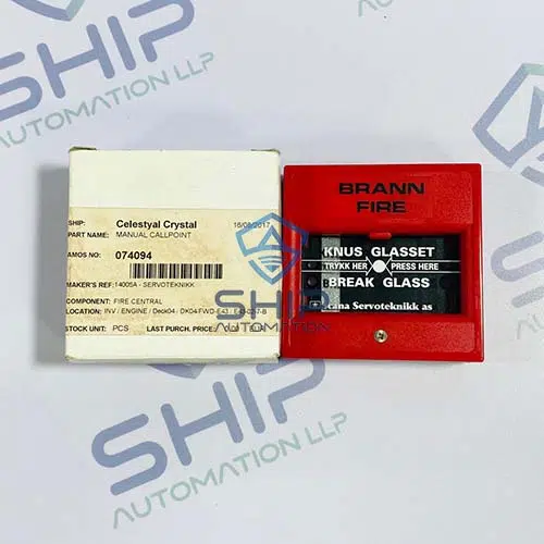 Servotekinkk SUS-550W (14005A) | Manual call point
