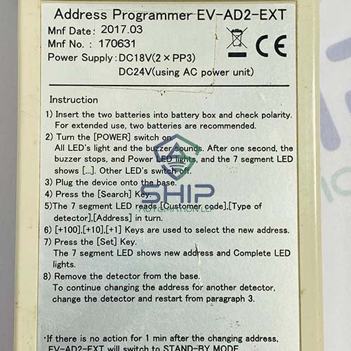 EV-AD2-EXT (2) Nittan EV-AD2-EXT | Address Programmer