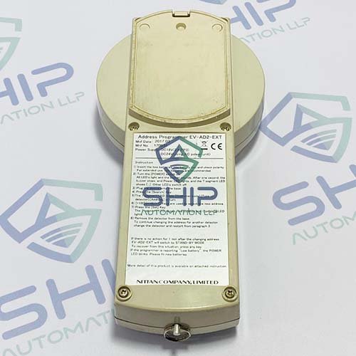 EV-AD2-EXT (4) Nittan EV-AD2-EXT | Address Programmer