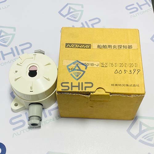 Nohmi Bosai VDCW501-D | Flame Detector