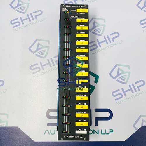 Hyo Mung HM15P-GA (HM-10015) | Group Annunciator
