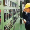 Power Management System